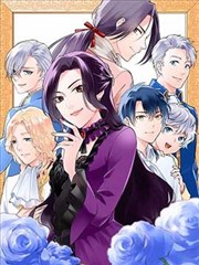 小马宝莉漫画 星光熠熠的魔法学园 封面