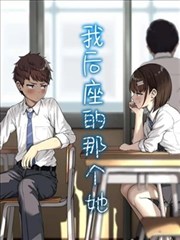 小马宝莉漫画 苹果嘉儿的四季农场 封面